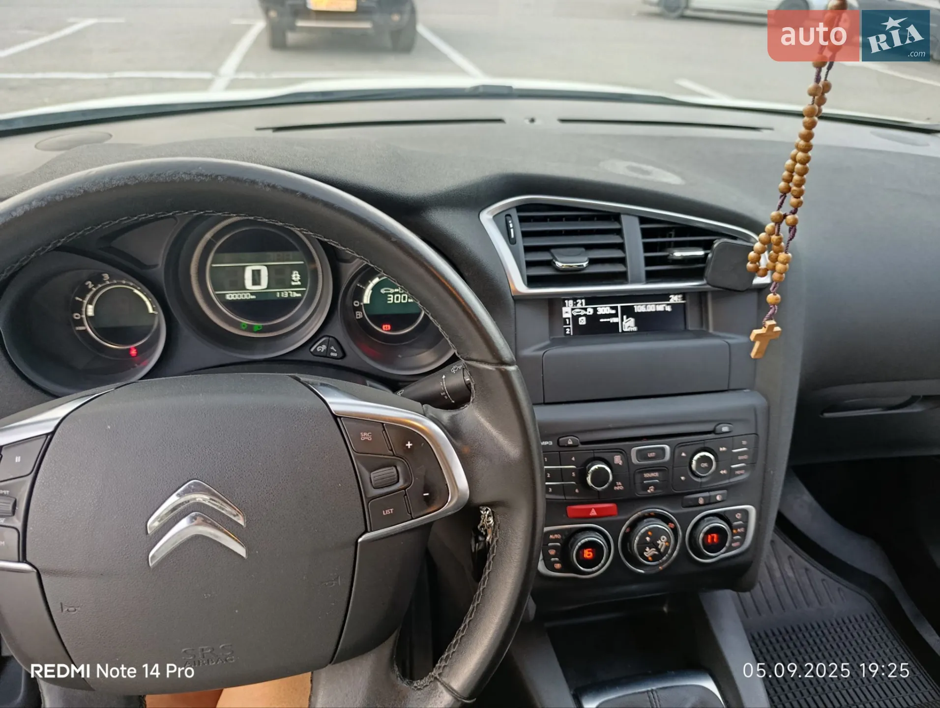 2016 Citroen C4 - мініатюра 25