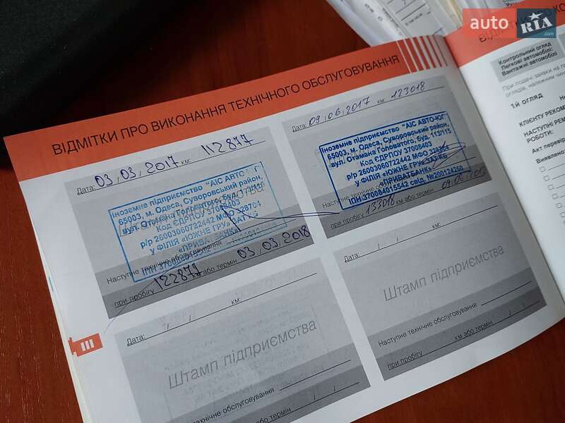 Хэтчбек Citroen C4 2012 в Одессе