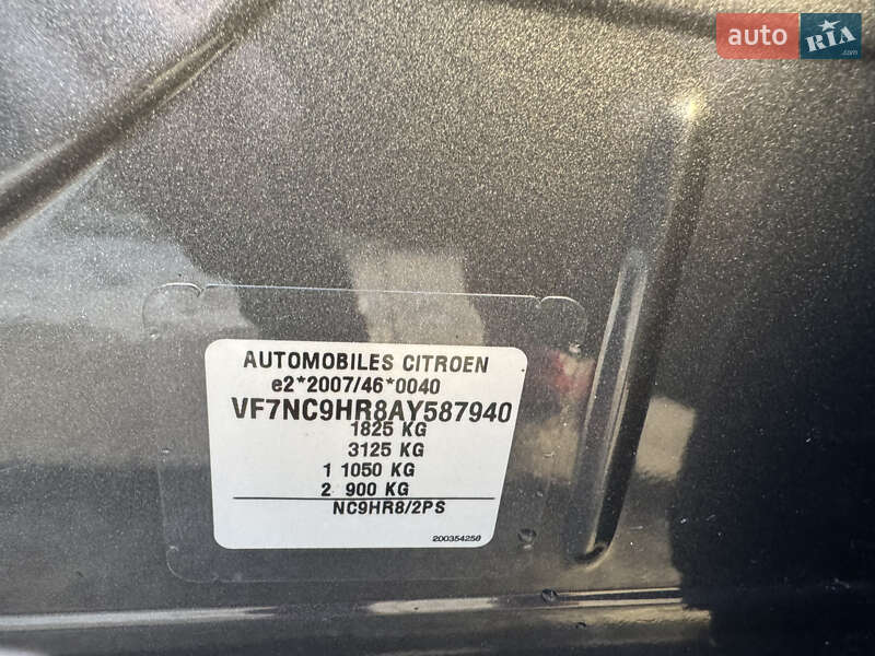 Хетчбек Citroen C4 2010 в Львові