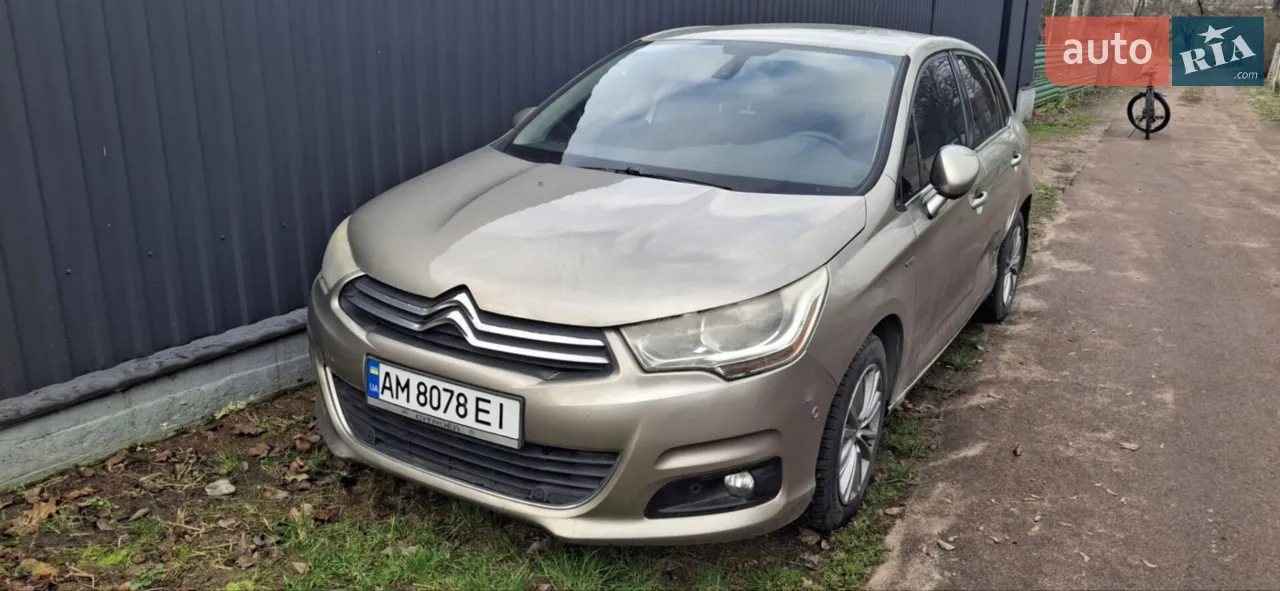 2012 Citroen C4 - мініатюра 37