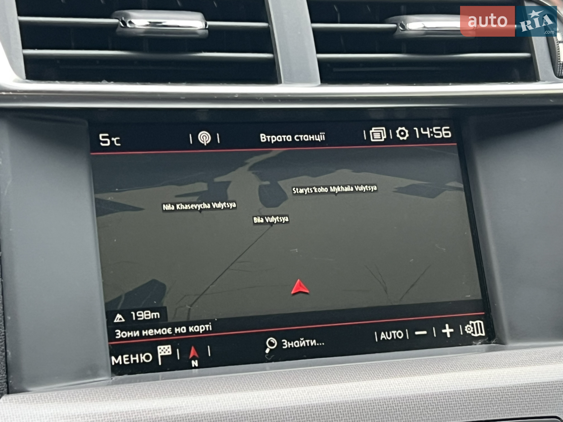 2017 Citroen C4 - мініатюра 15