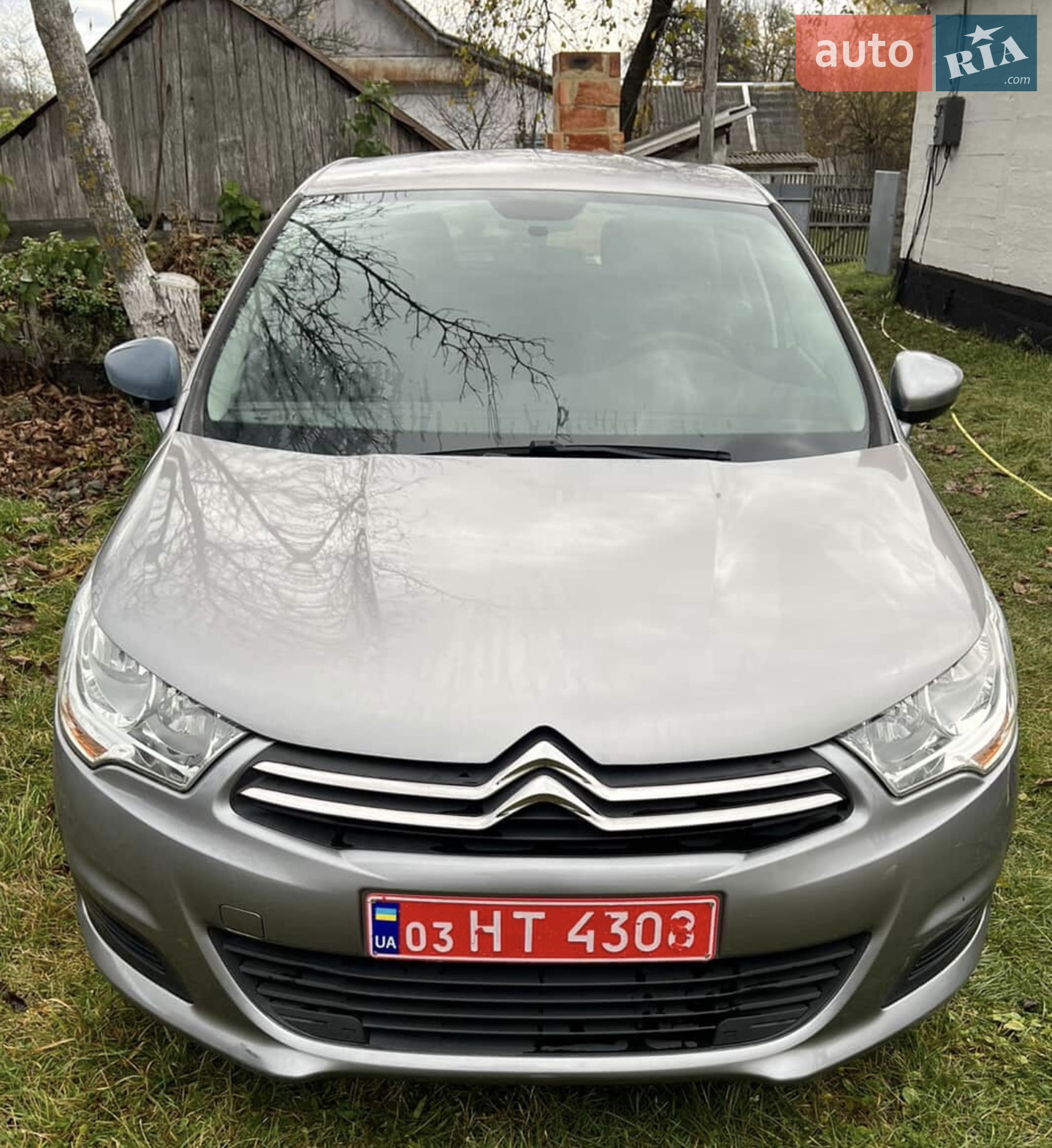 2015 Citroen C4 - мініатюра 14