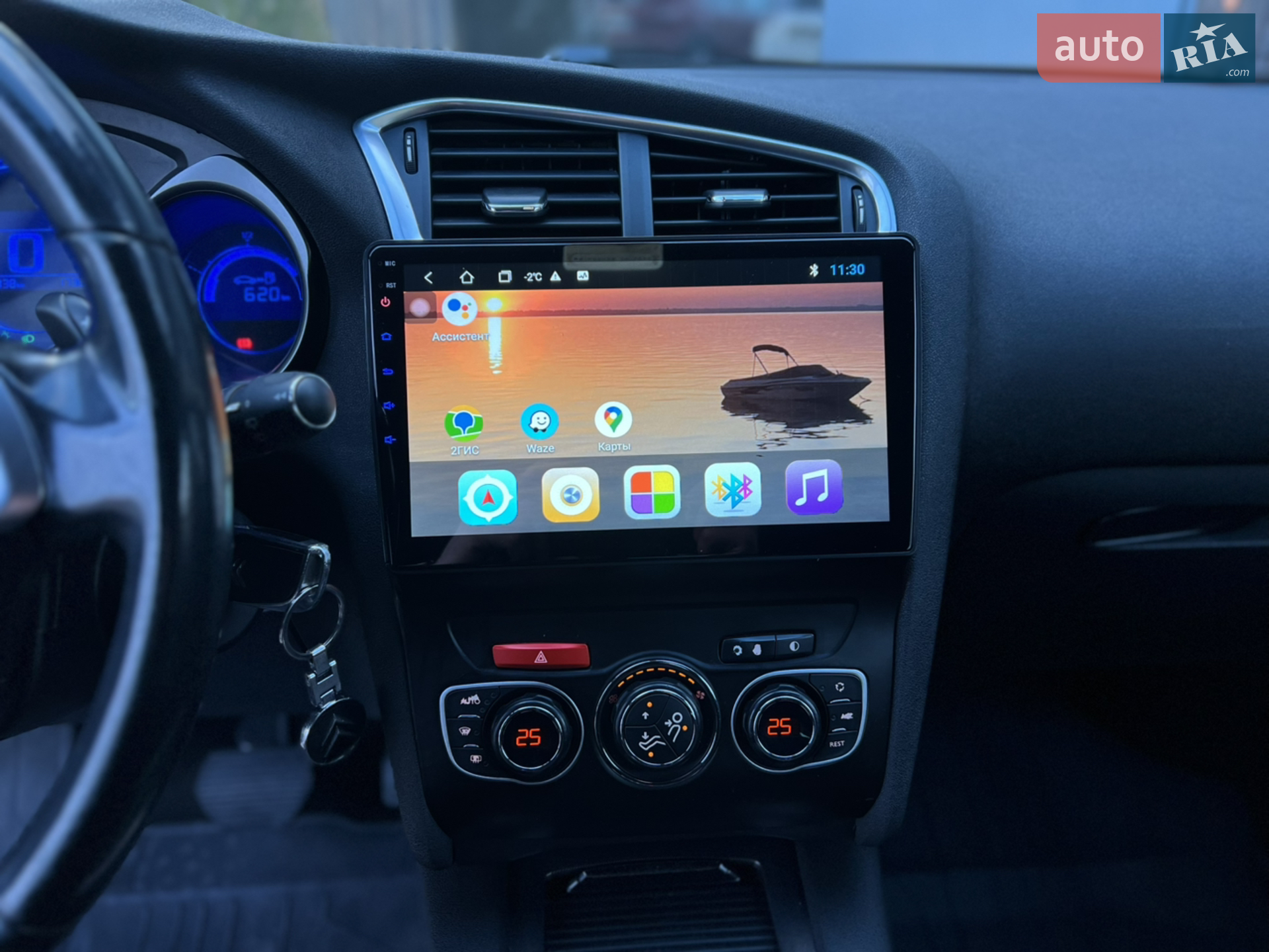 2013 Citroen C4 - мініатюра 30
