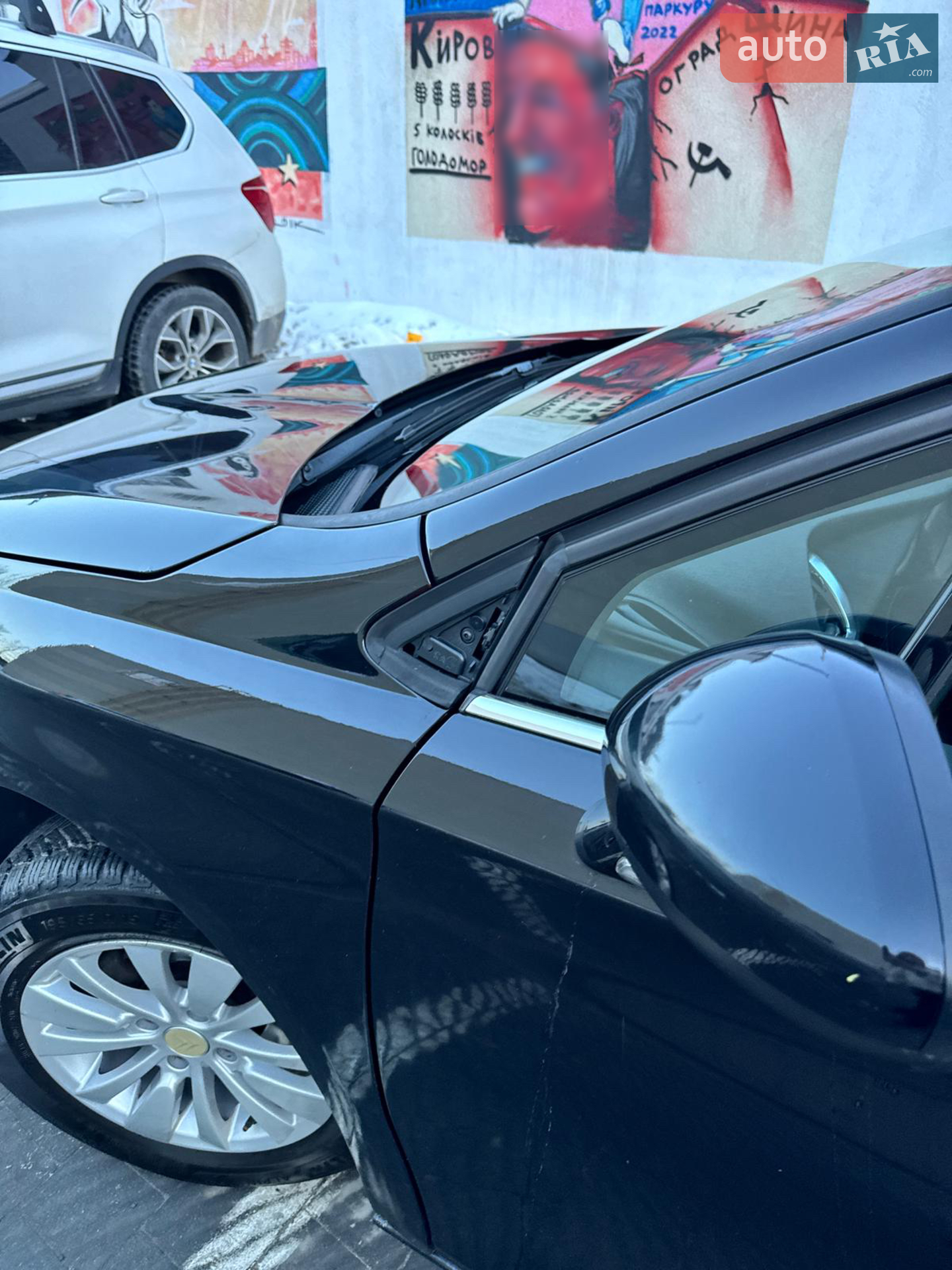 2013 Citroen C4 - мініатюра 53