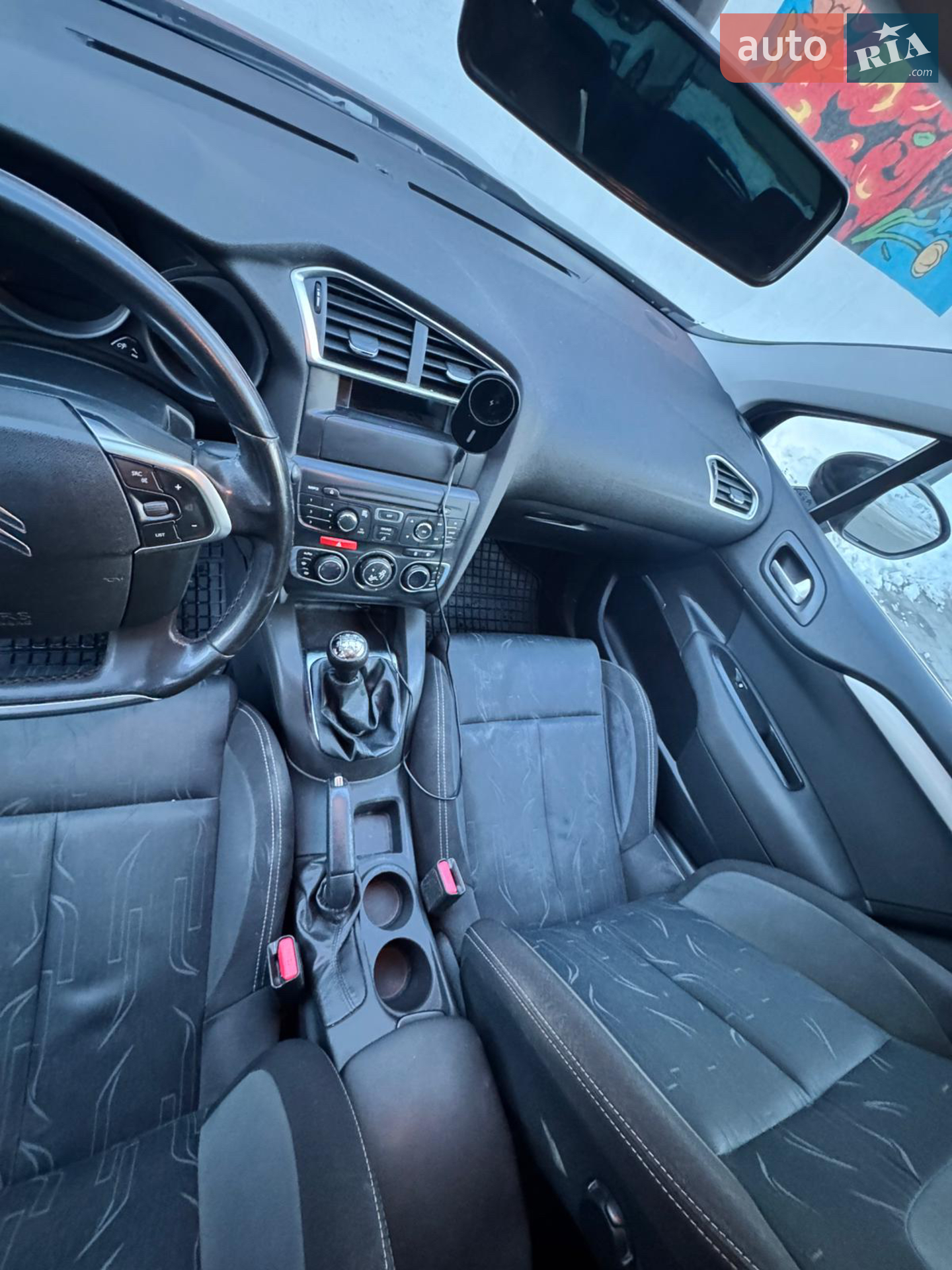 2013 Citroen C4 - мініатюра 70
