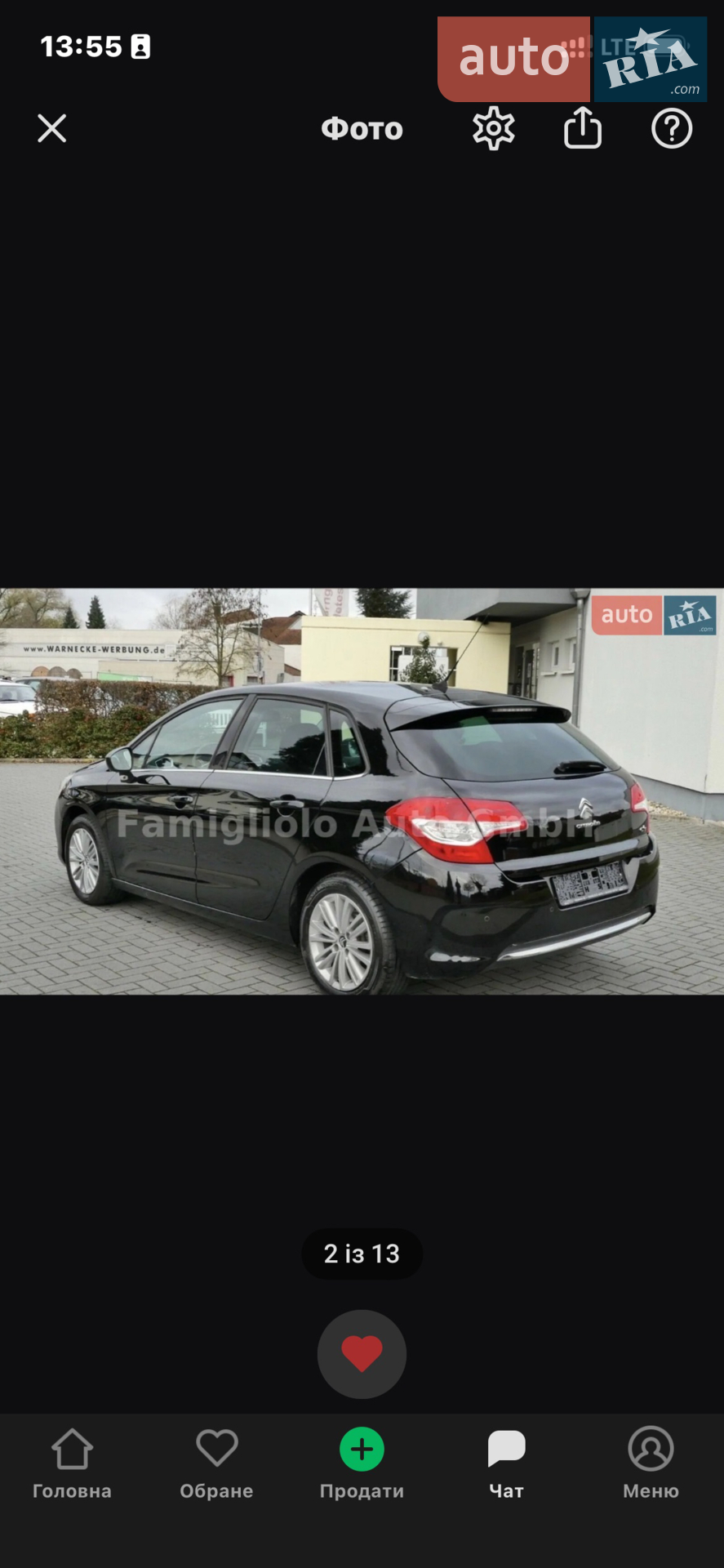 2011 Citroen C4 - мініатюра 4