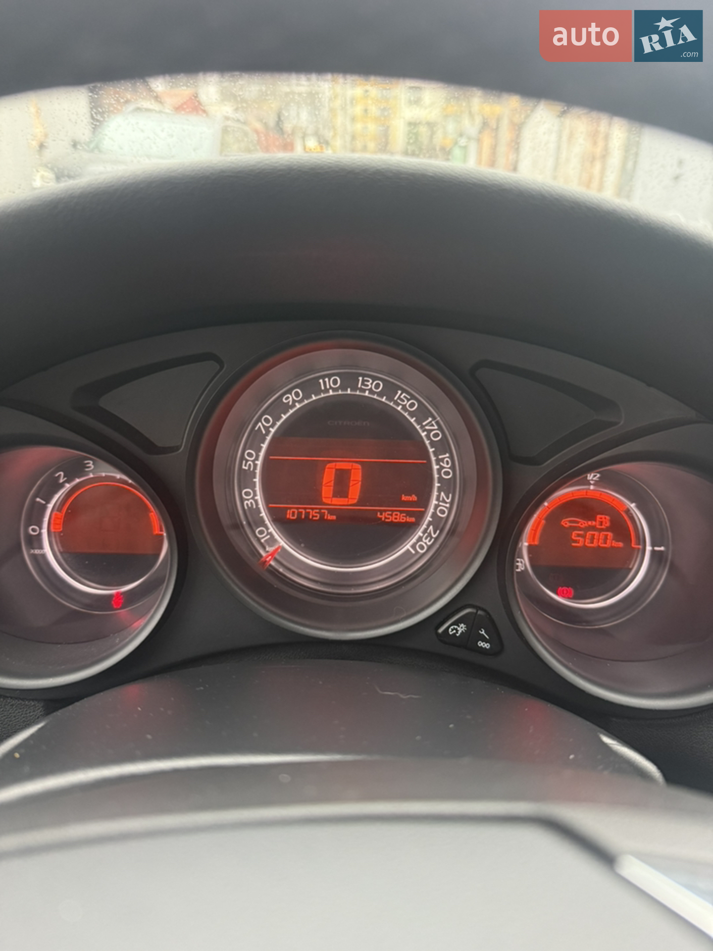 2012 Citroen C4 - мініатюра 13