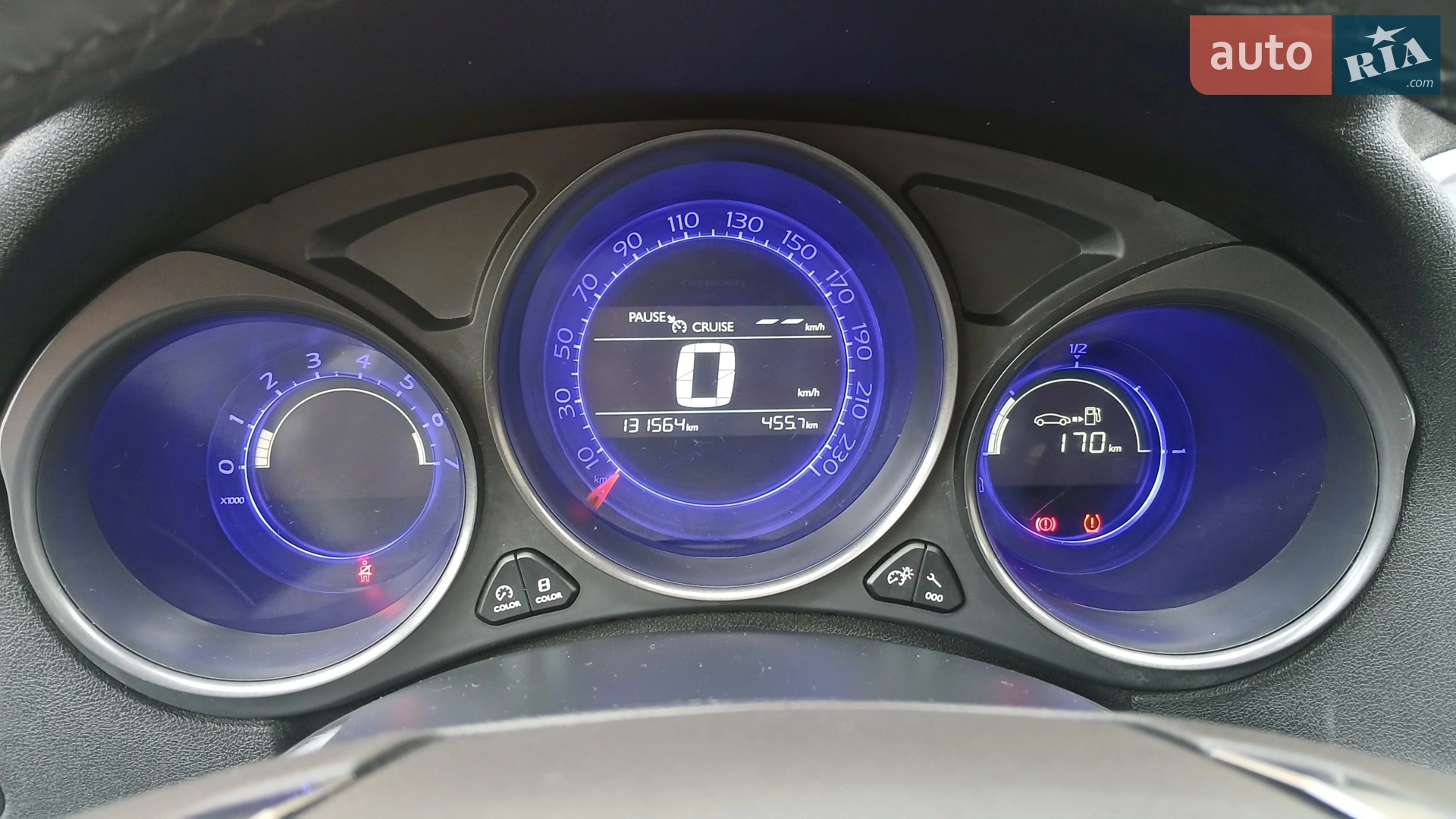 2015 Citroen C4 - мініатюра 54
