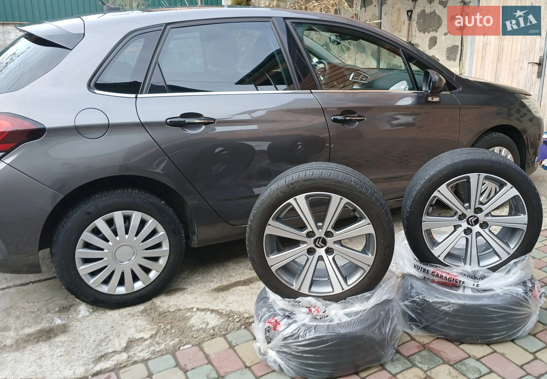2015 Citroen C4 - мініатюра 25