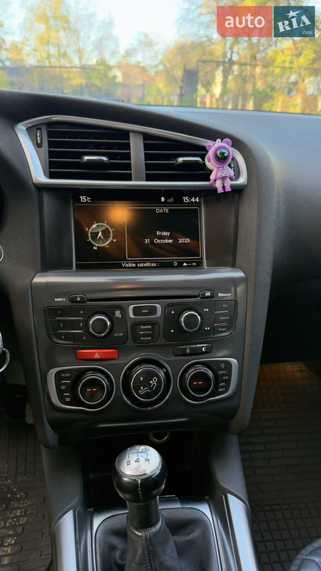 2011 Citroen C4 - мініатюра 9