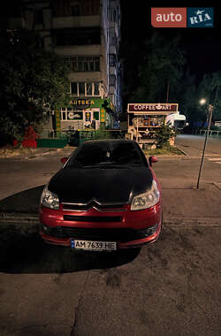 Купе Citroen C4 2005 в Дрогобичі