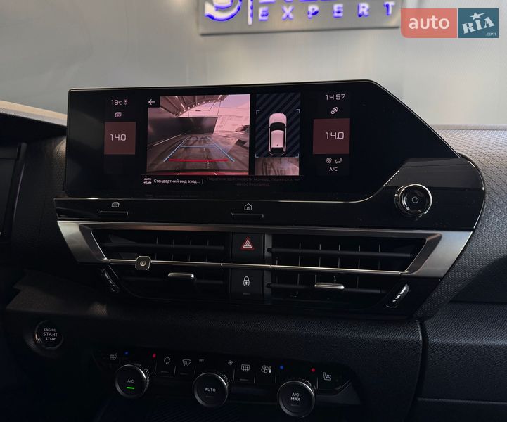 Хетчбек Citroen C4 2021 в Києві