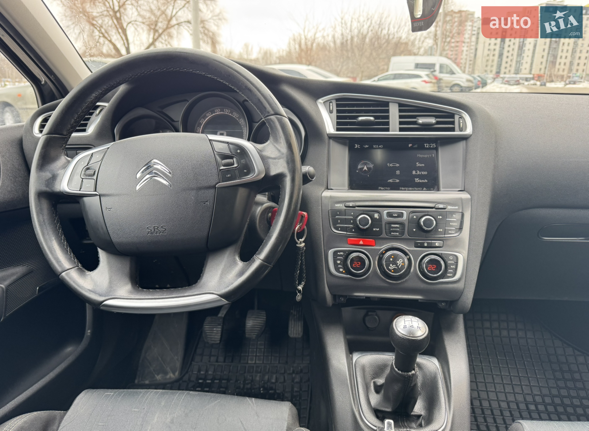 2012 Citroen C4 - мініатюра 8