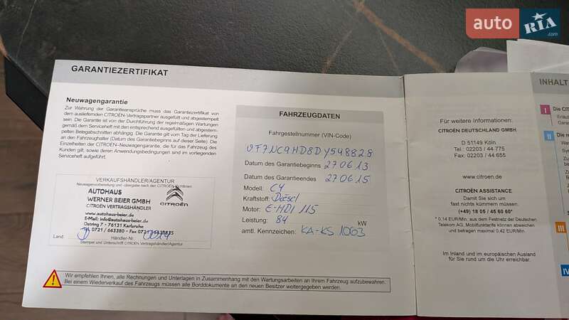 Хэтчбек Citroen C4 2013 в Львове