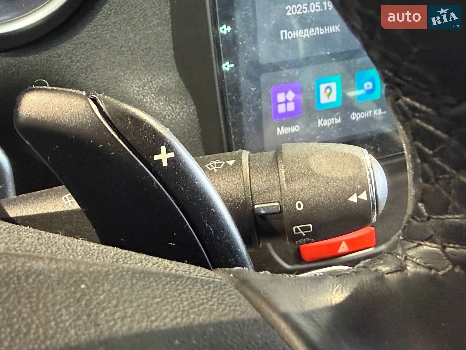 2013 Citroen C4 - мініатюра 26