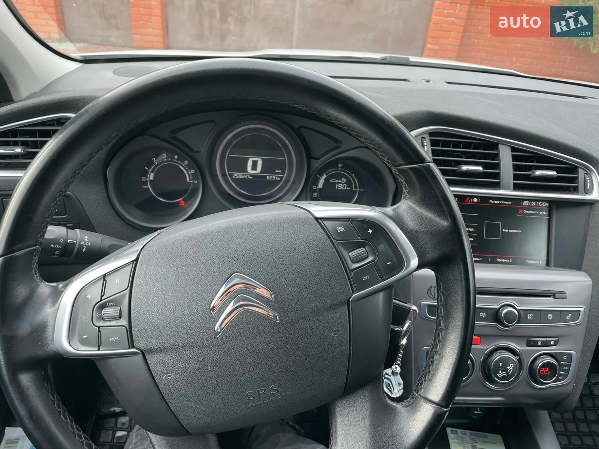 2017 Citroen C4 - мініатюра 29