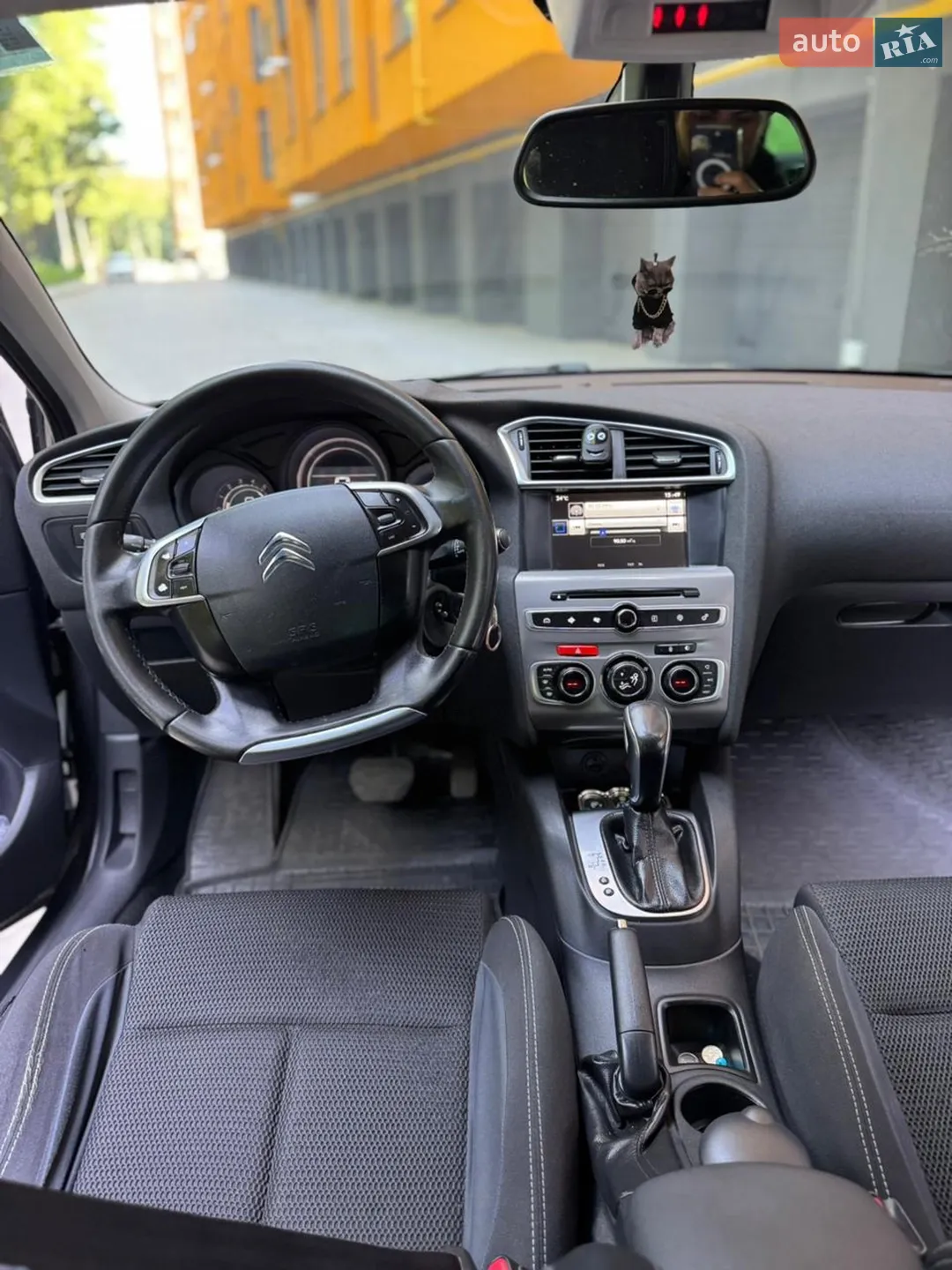 2015 Citroen C4 - мініатюра 8