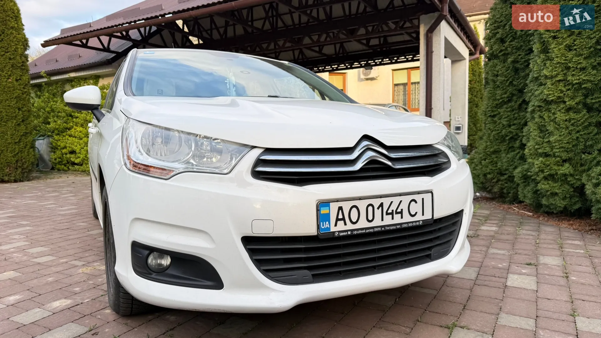 2014 Citroen C4 - мініатюра 7