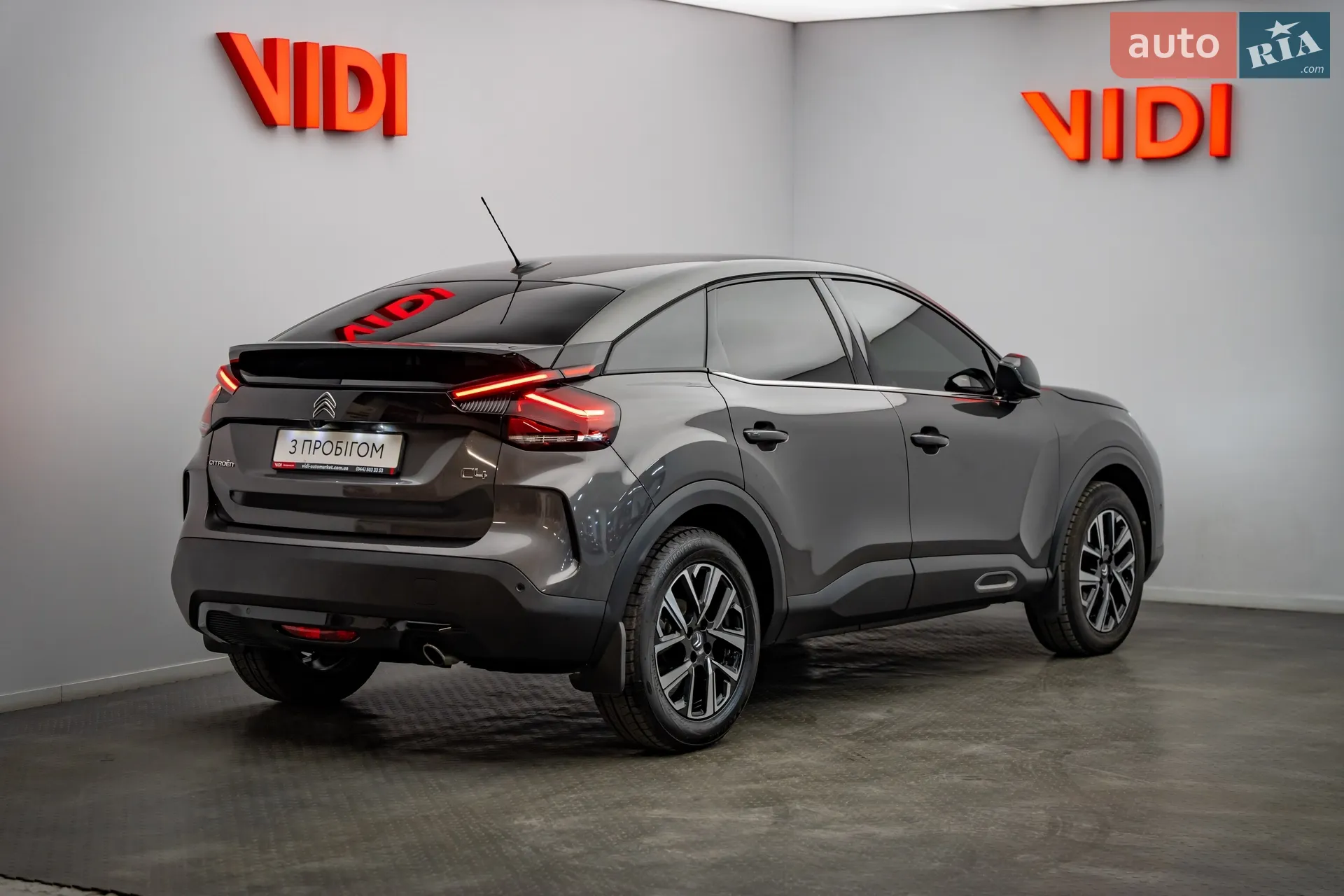 2021 Citroen C4 - мініатюра 2