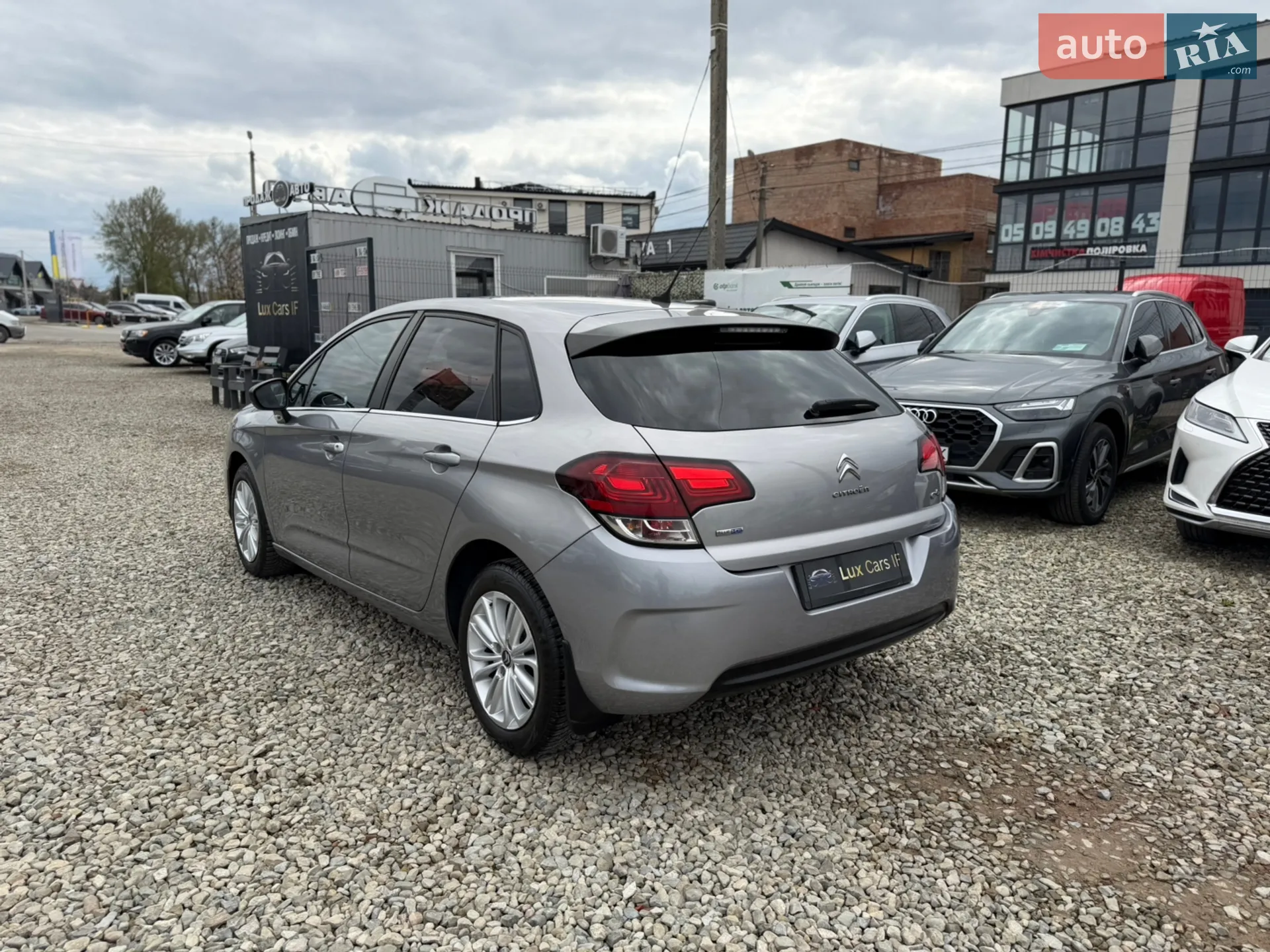 2016 Citroen C4 - мініатюра 8