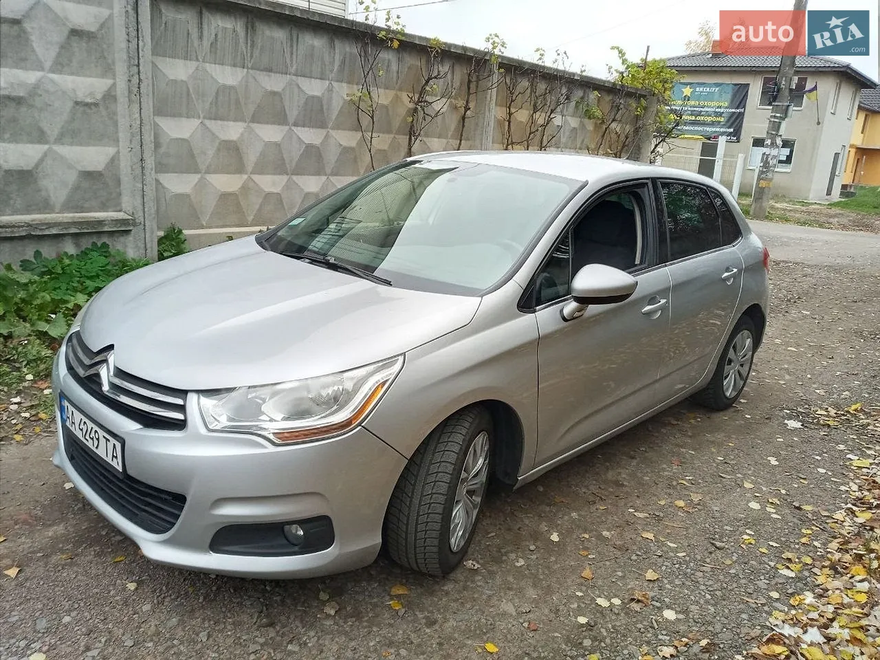2011 Citroen C4 - мініатюра 22