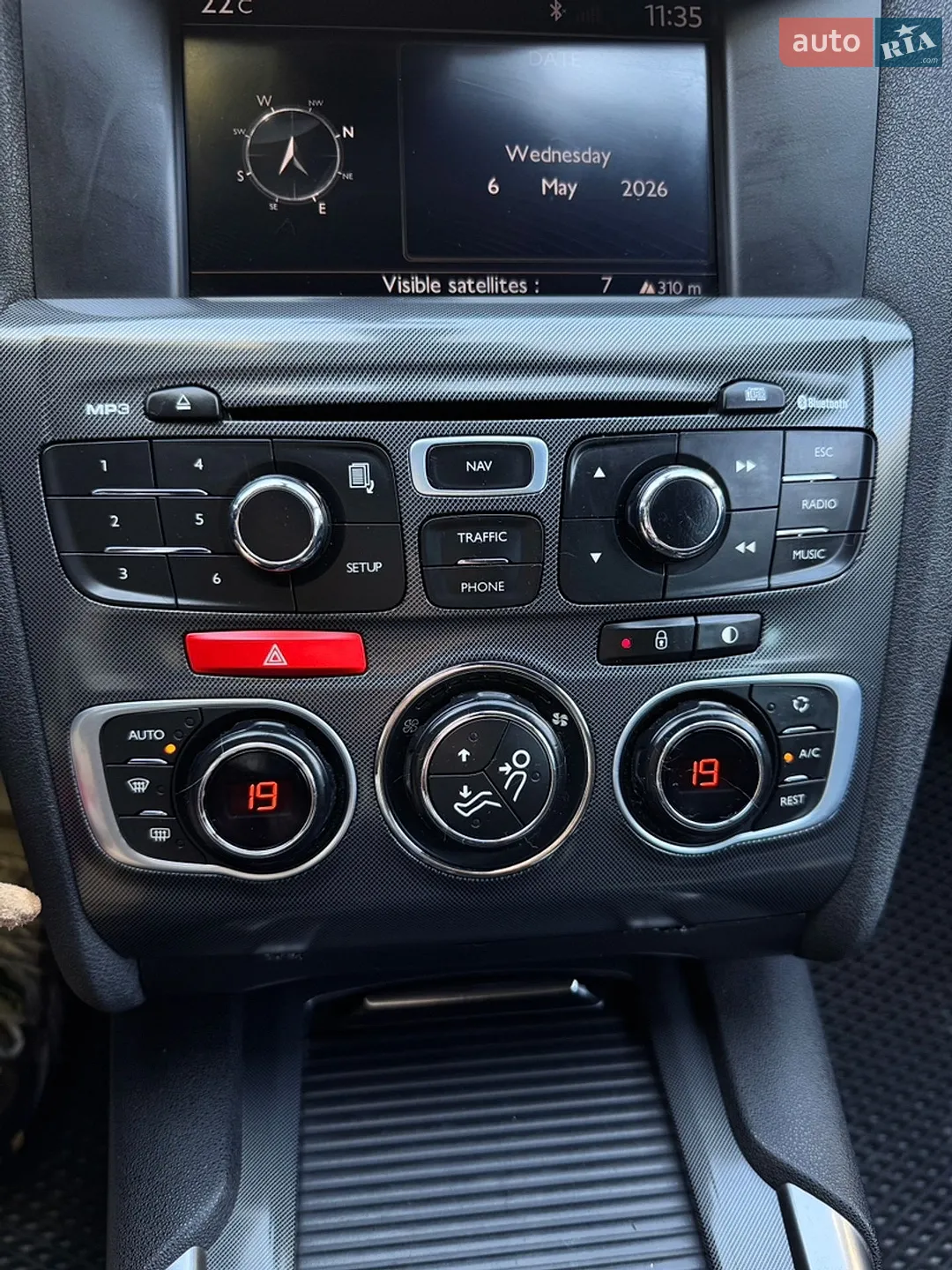 2010 Citroen C4 - мініатюра 25
