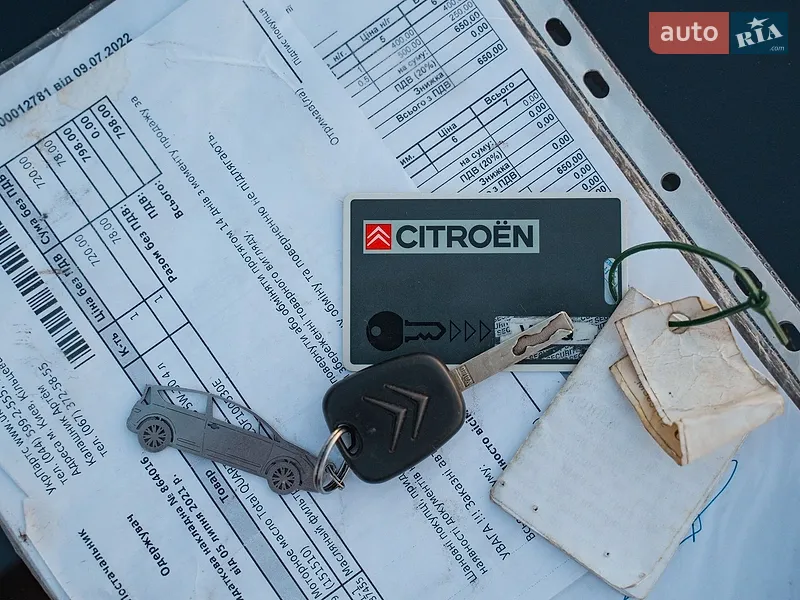Купе Citroen C4 2006 в Киеве документ