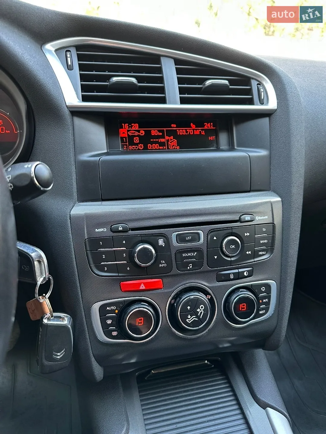 2012 Citroen C4 - мініатюра 21