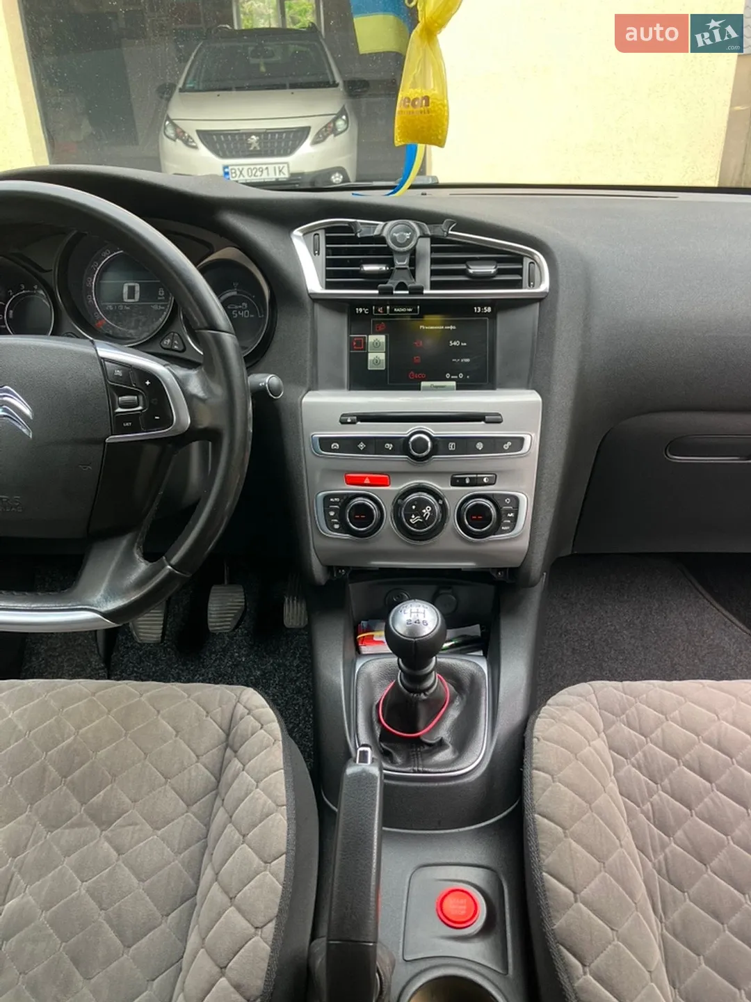 2015 Citroen C4 - мініатюра 15