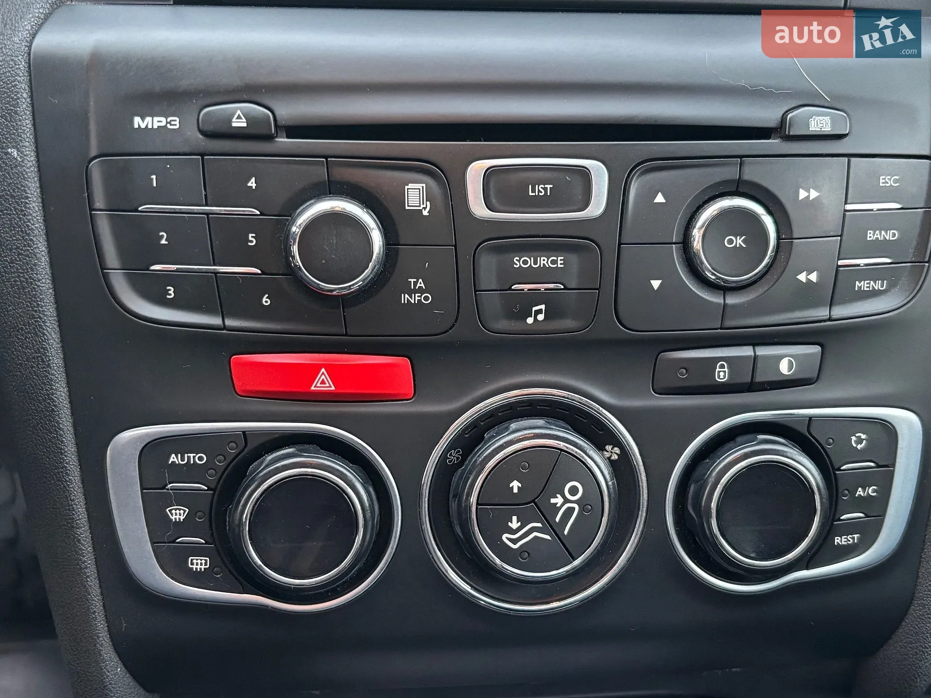 2011 Citroen C4 - мініатюра 8