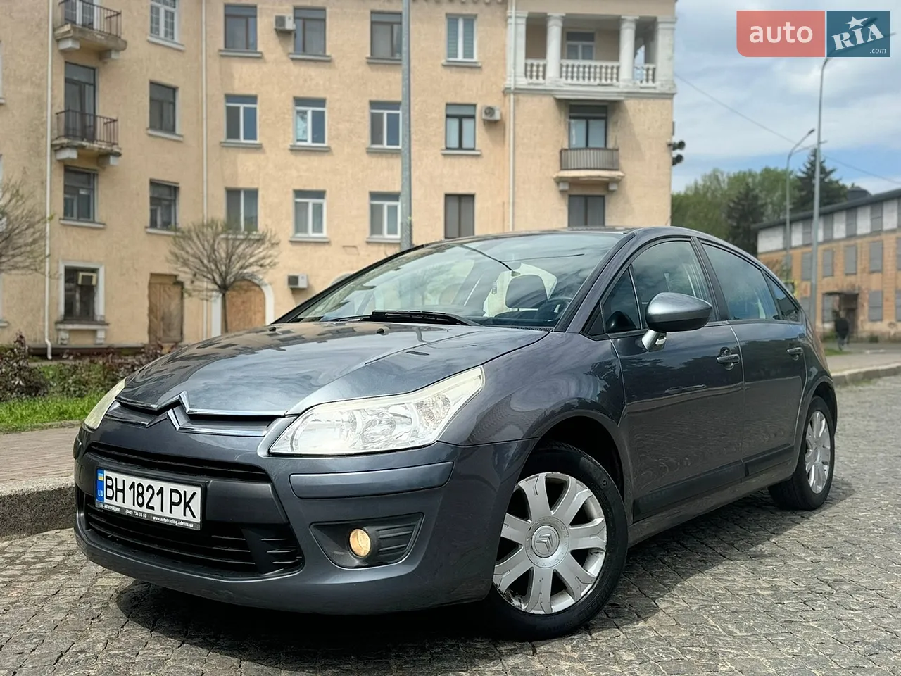 2011 Citroen C4 - мініатюра 13