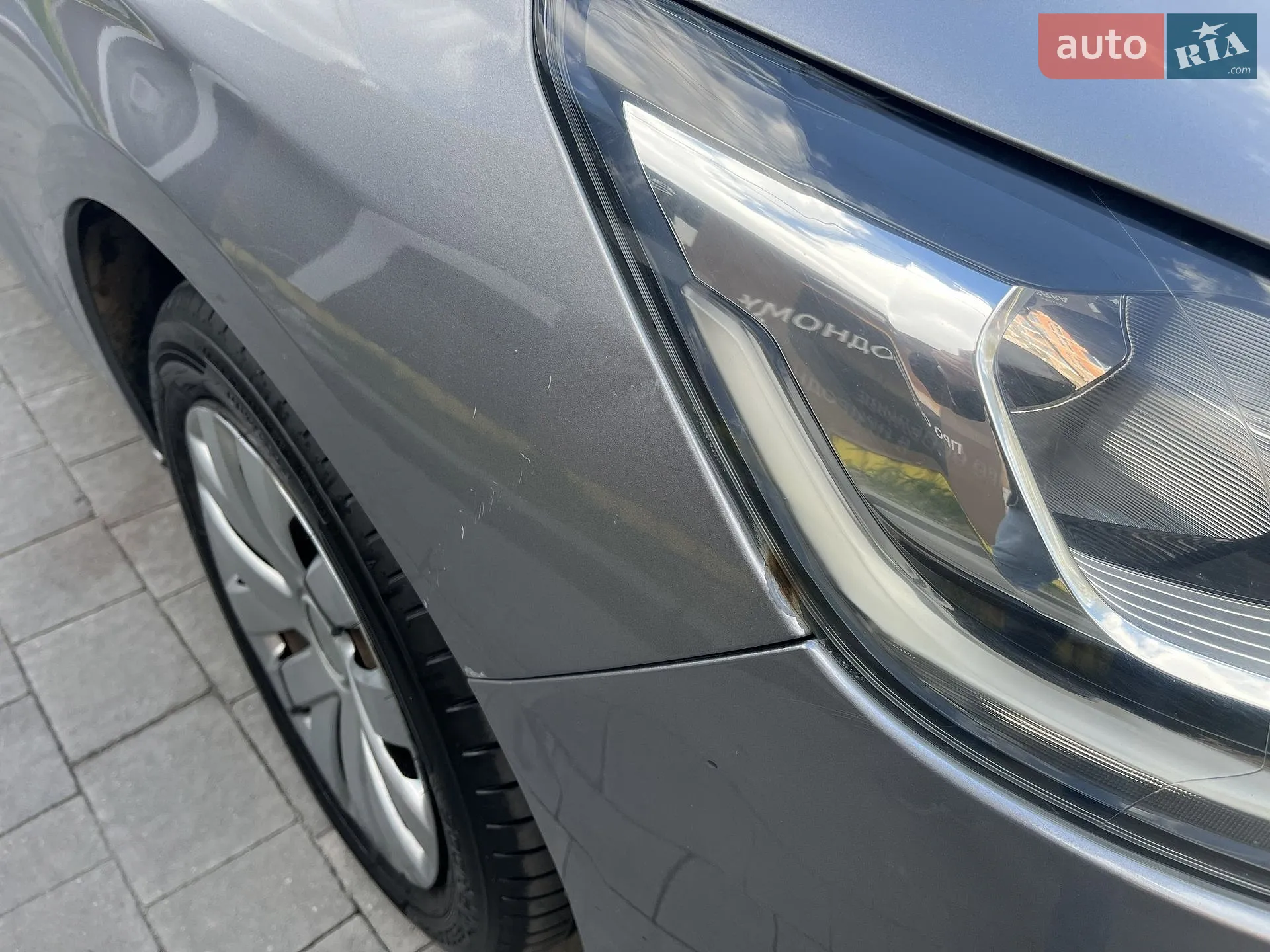 2016 Citroen C4 - мініатюра 21