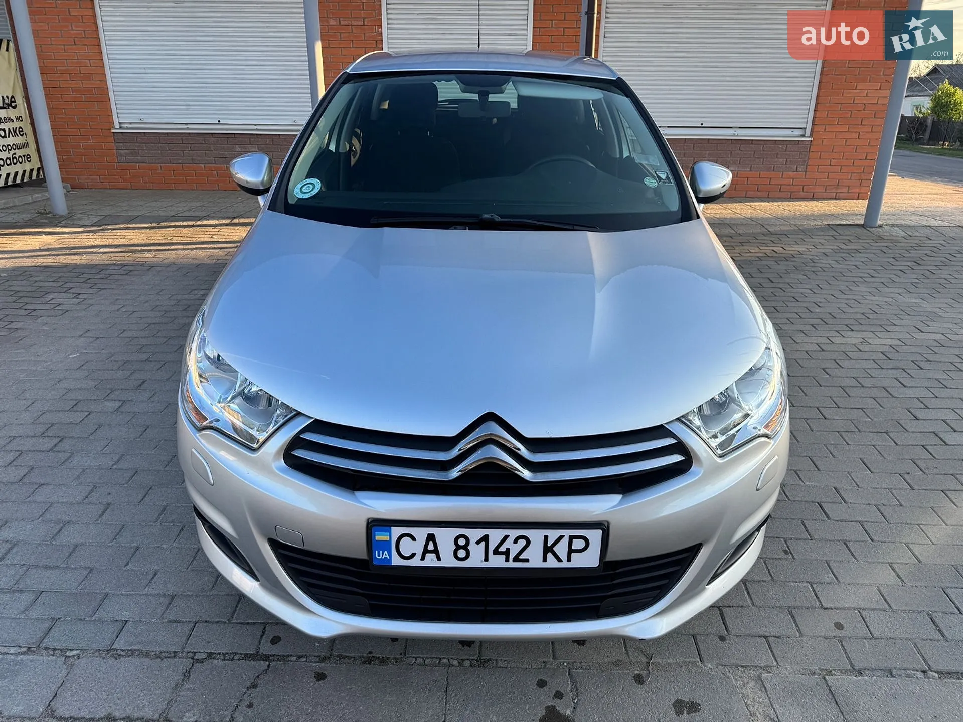 2013 Citroen C4 - мініатюра 2
