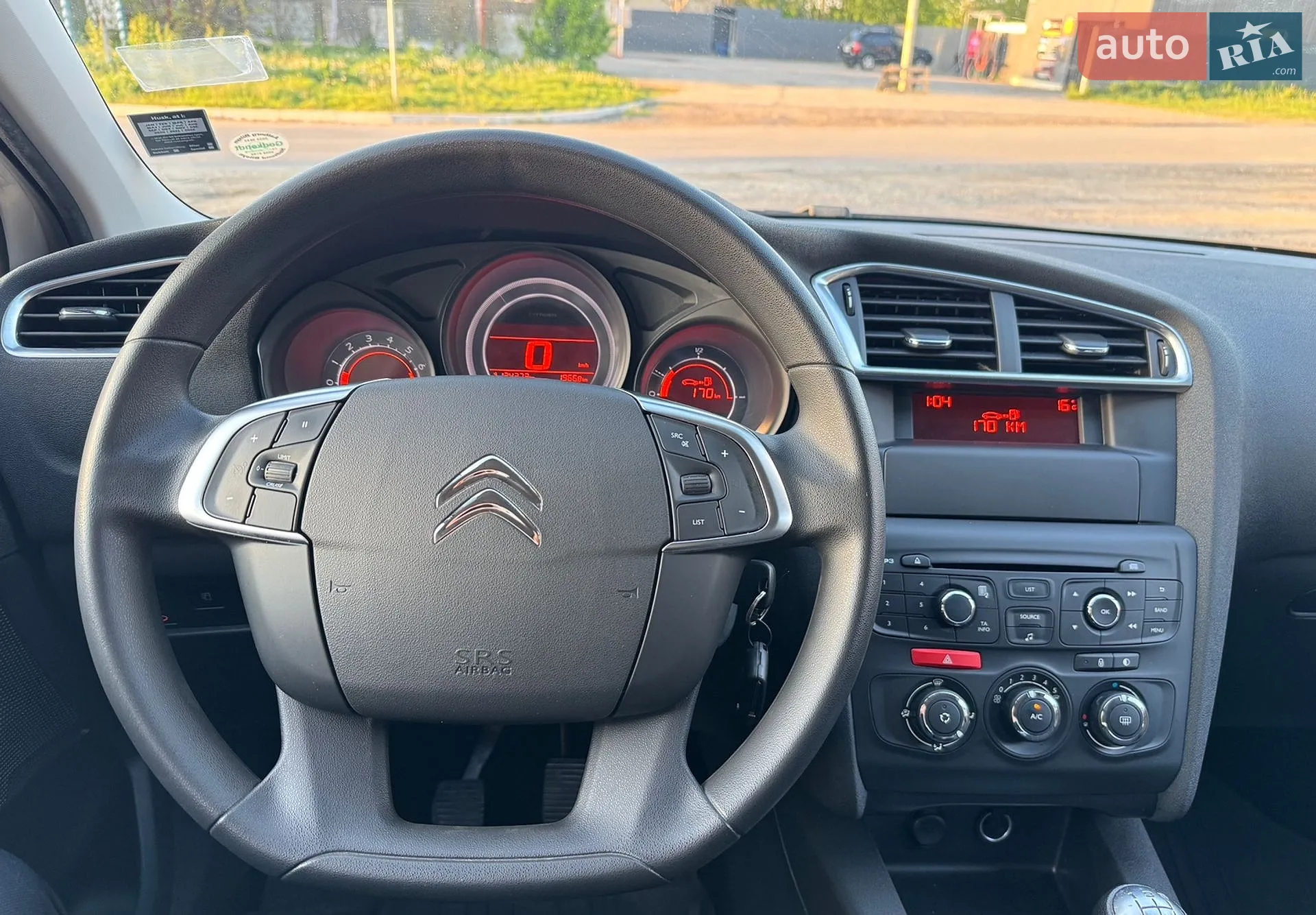 2013 Citroen C4 - мініатюра 20