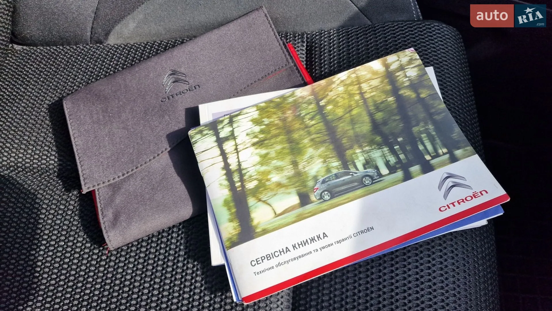 2016 Citroen C4 - мініатюра 31