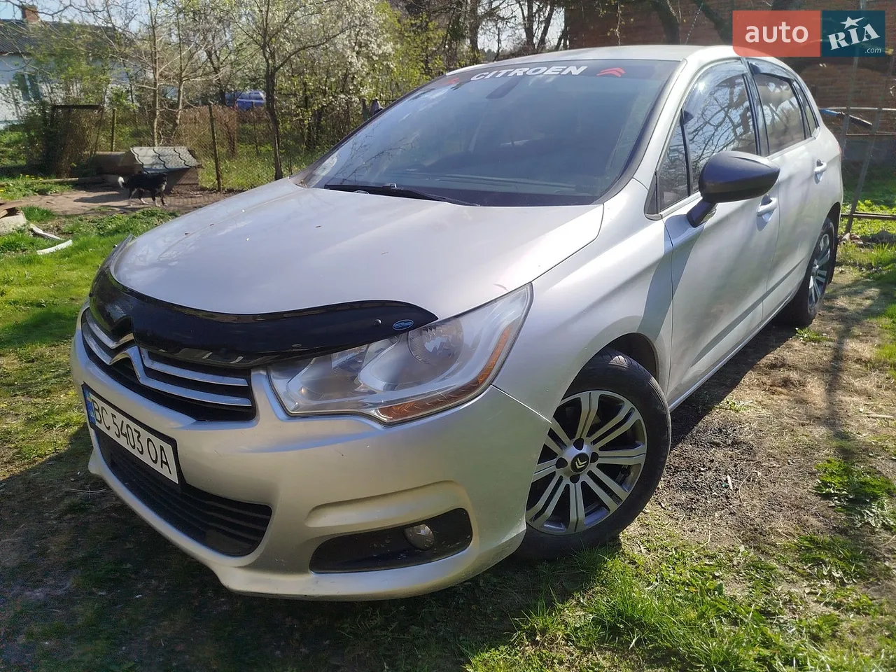 2013 Citroen C4 - мініатюра 45