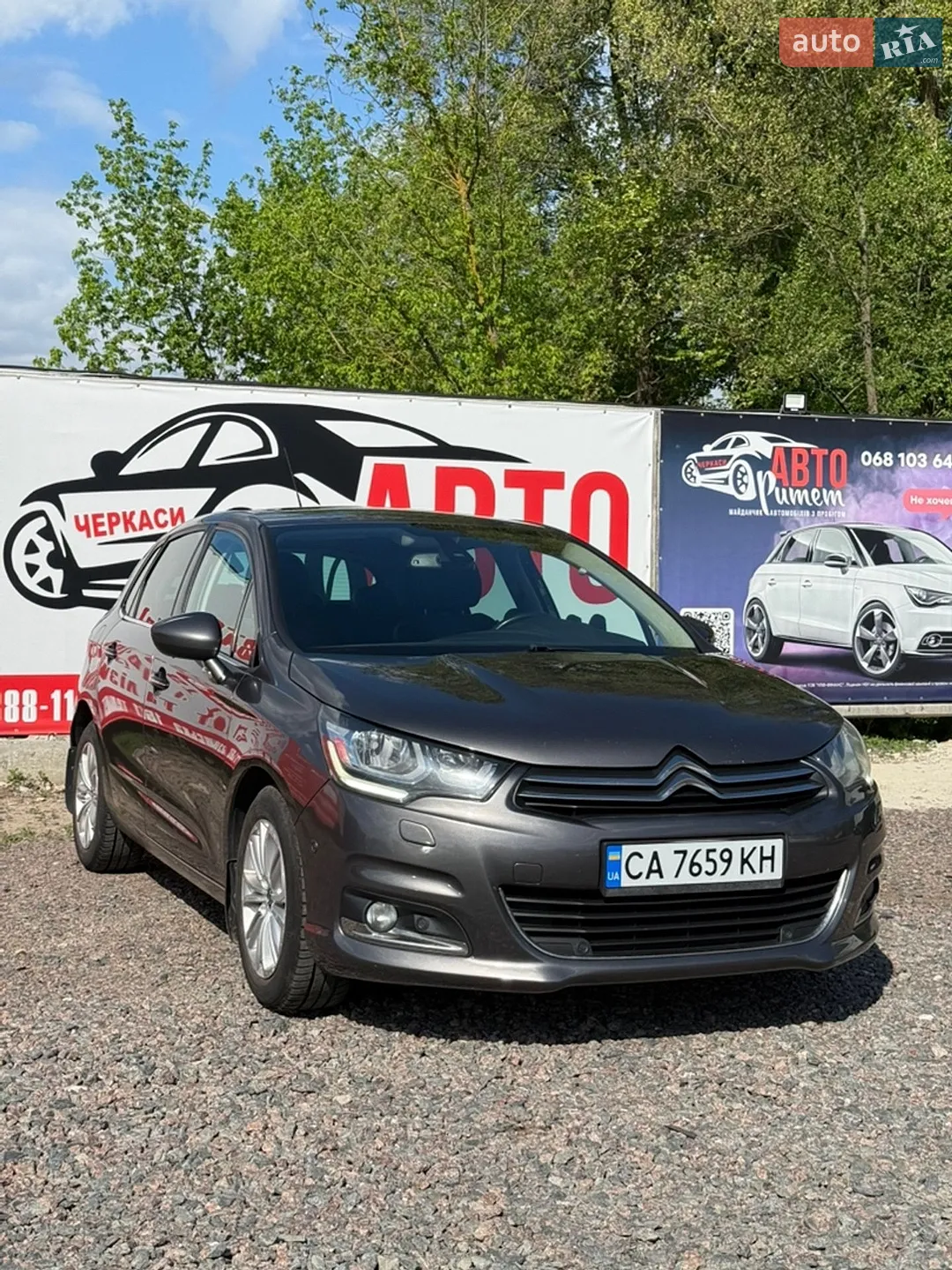 2015 Citroen C4 - фото 1