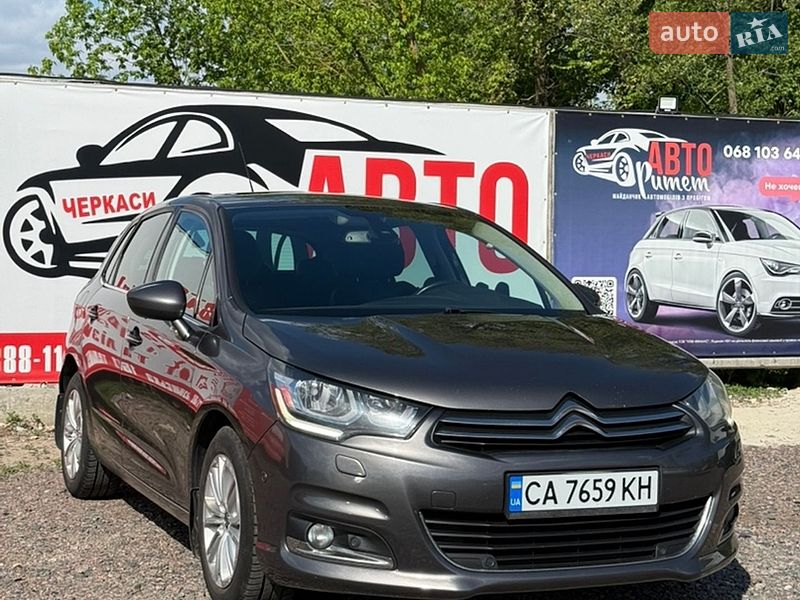 Citroen C4 2015