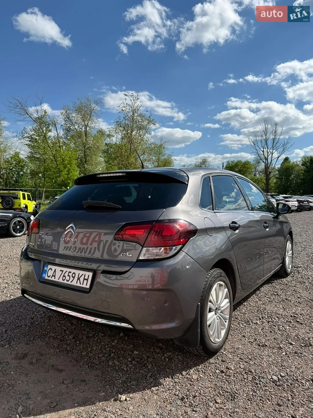 2015 Citroen C4 - мініатюра 6