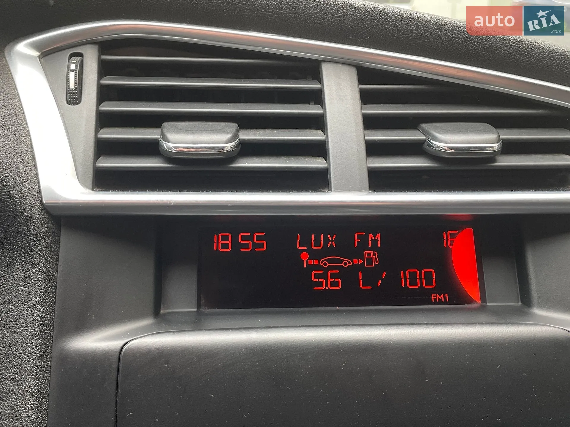 2013 Citroen C4 - мініатюра 25
