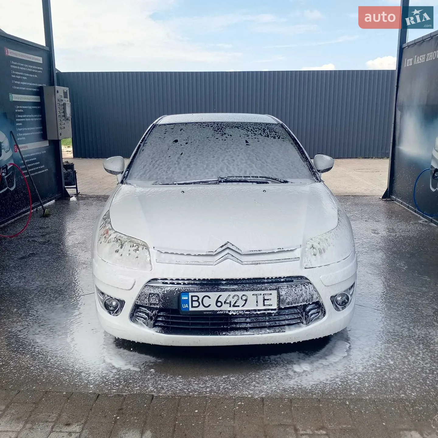 2010 Citroen C4 - мініатюра 20