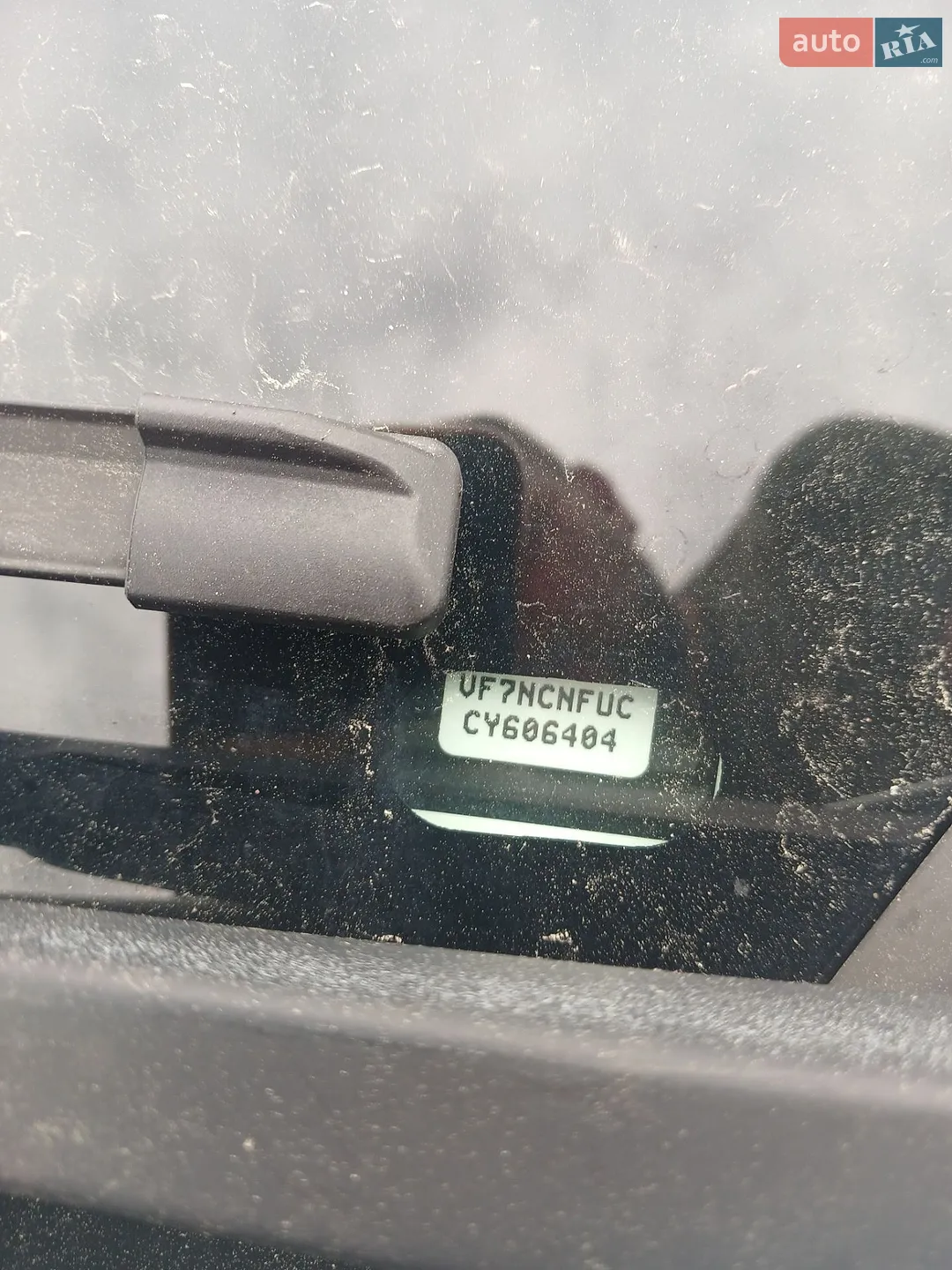 2012 Citroen C4 - мініатюра 2