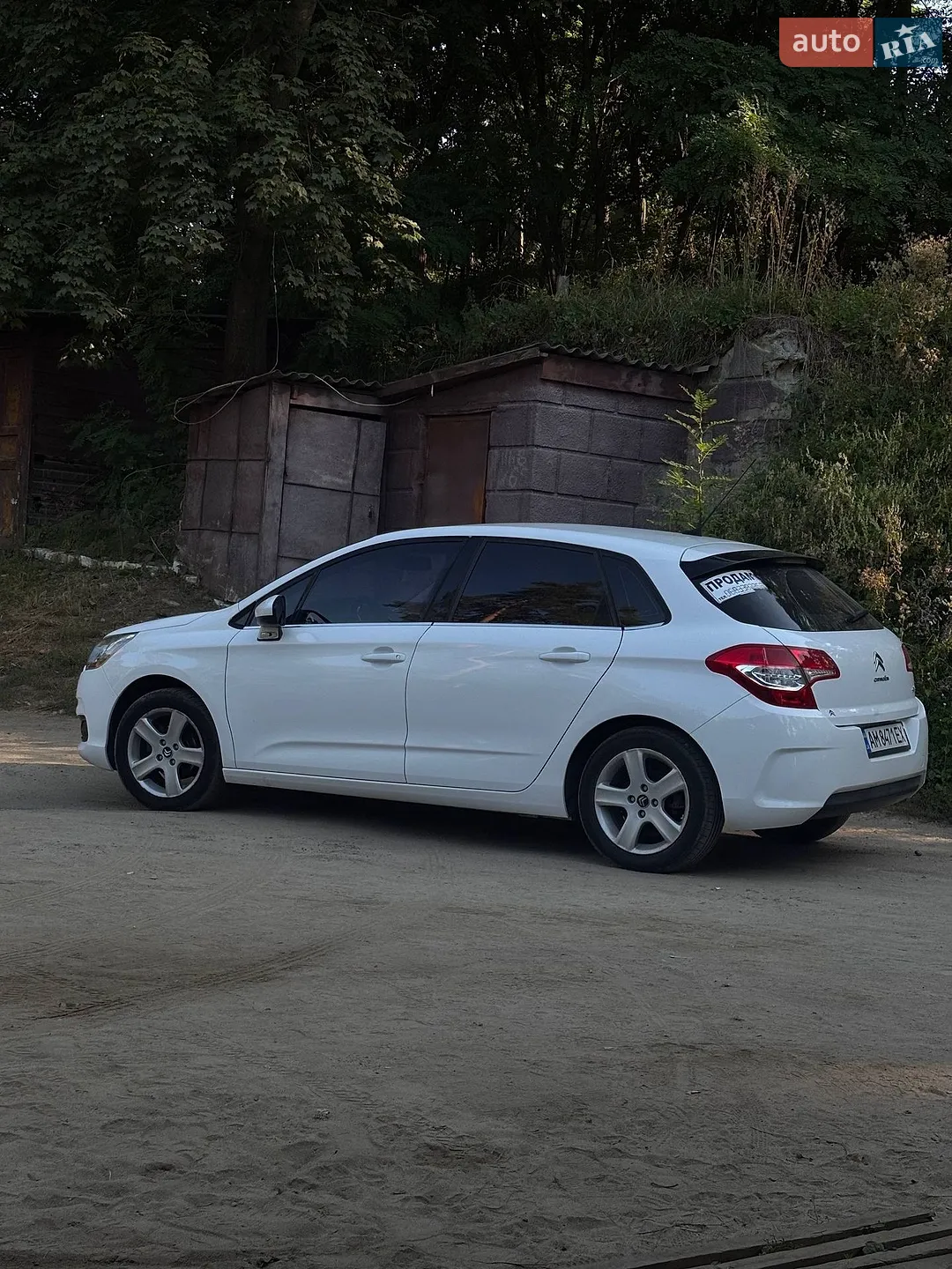 2012 Citroen C4 - мініатюра 3