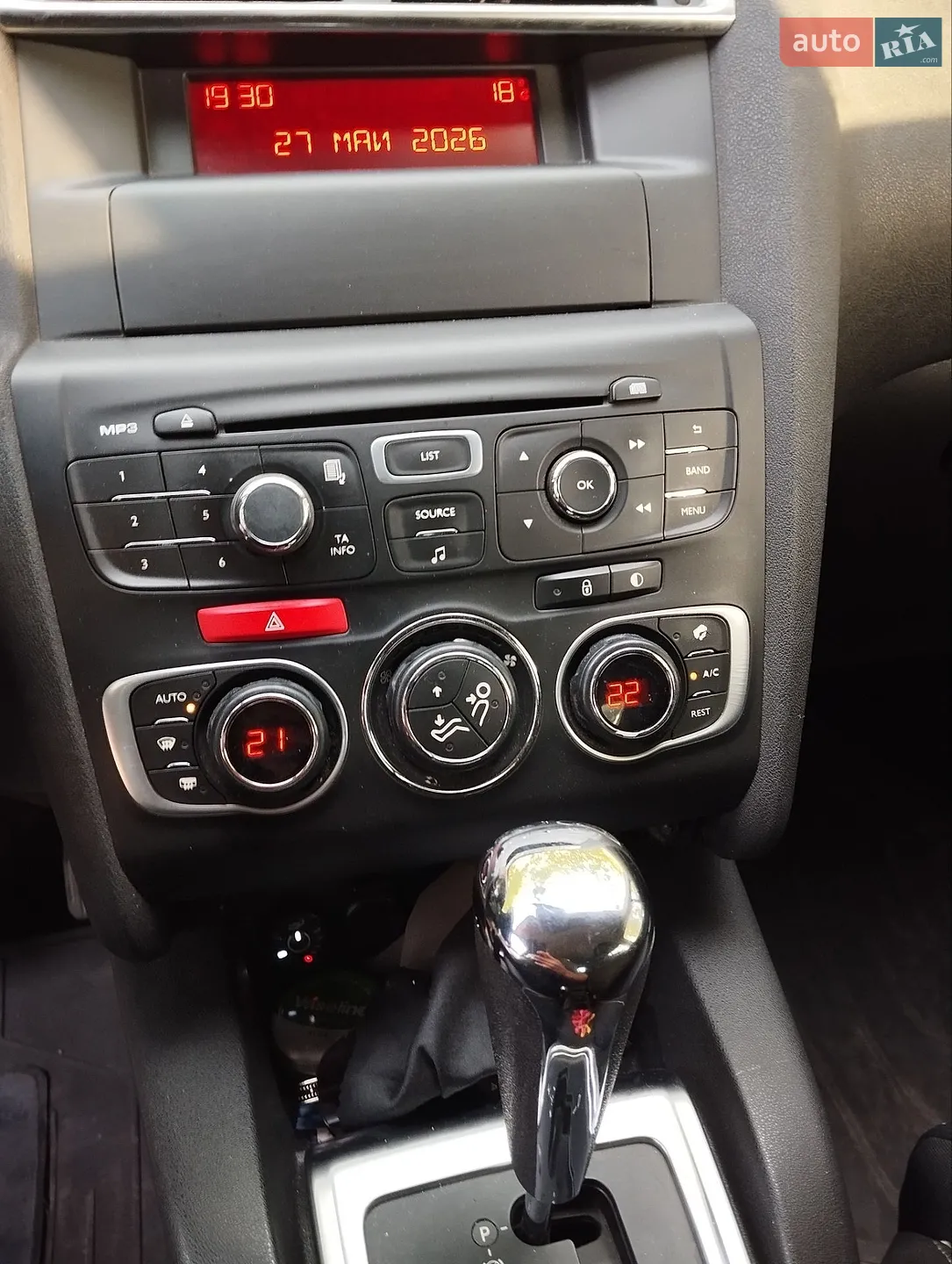 2013 Citroen C4 - мініатюра 8