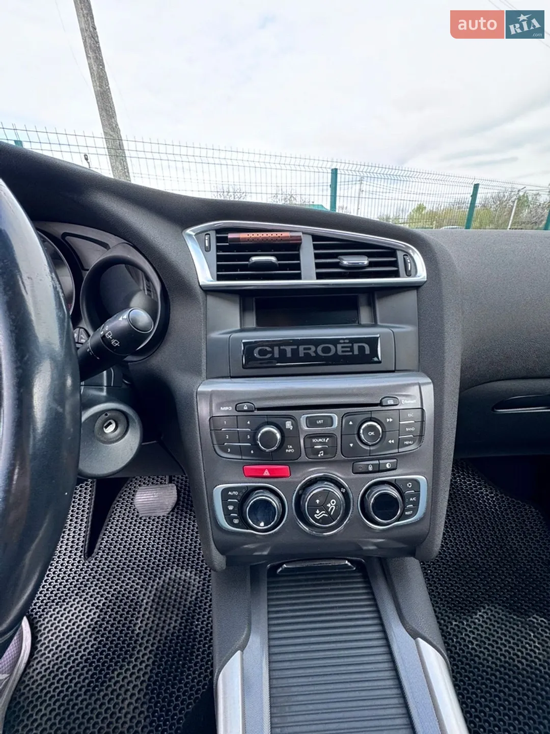 Citroen C4 2012 VIN VF7NC9HR8CY552650 фото оголошення 7 з 22
