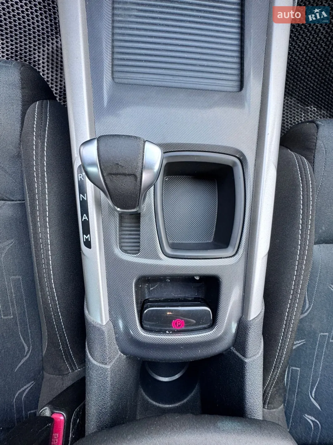 Citroen C4 2012 VIN VF7NC9HR8CY552650 фото оголошення 9 з 22