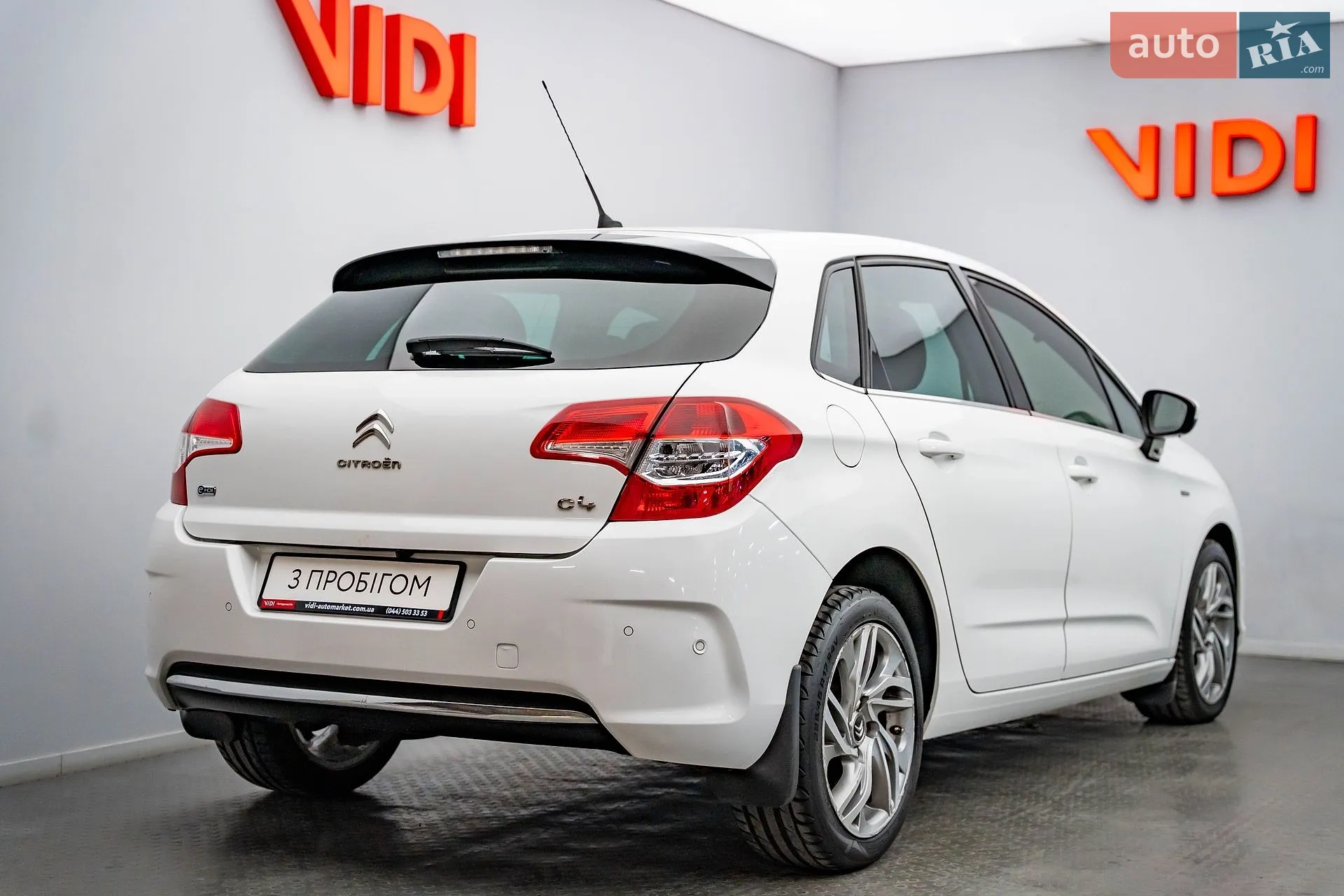 2013 Citroen C4 - мініатюра 2