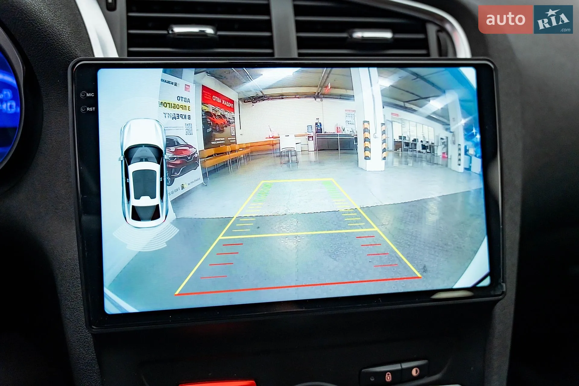 2013 Citroen C4 - мініатюра 19