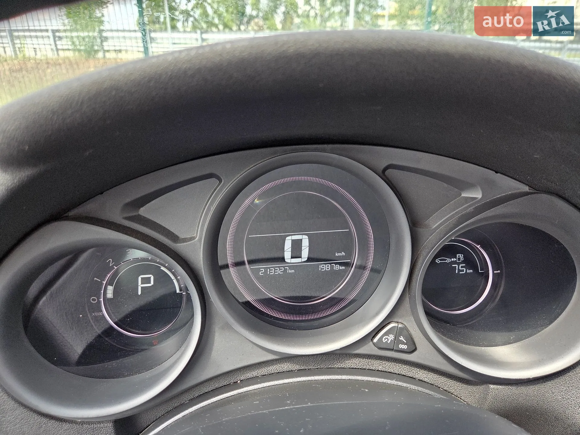 2016 Citroen C4 - мініатюра 11