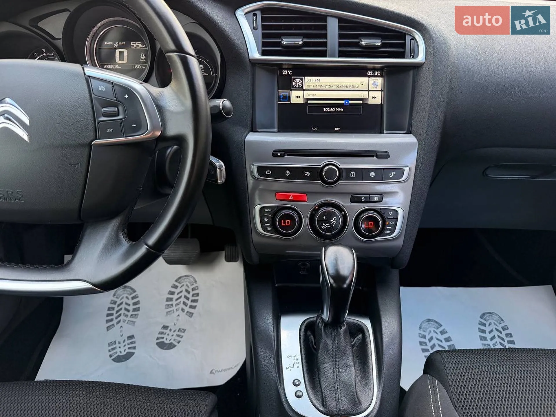 2016 Citroen C4 - мініатюра 33